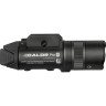 Фонарь OLIGHT BALDR PRO R 124586