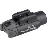 Фонарь OLIGHT PL-3 VALKYRIE GUNMETAL GREY 000723