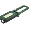 Фонарь OLIGHT SWIVEL MOSS GREEN 123510